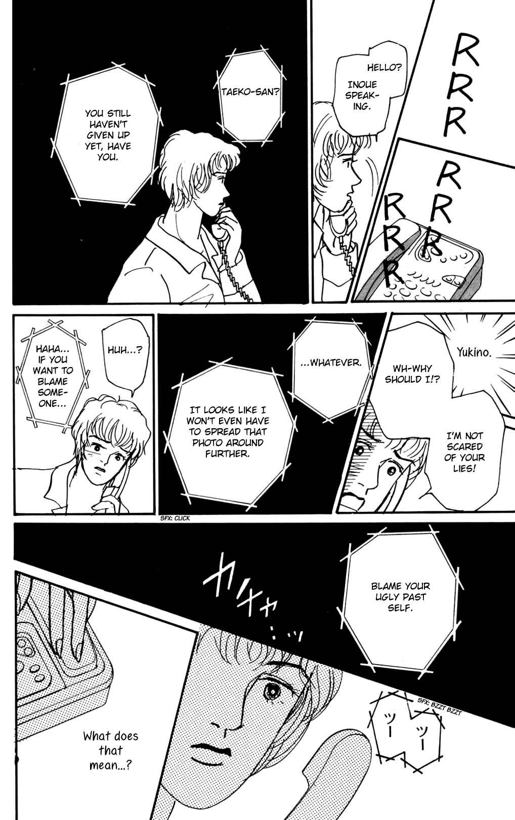 Page 26 Chapter 12 Loves Miracle