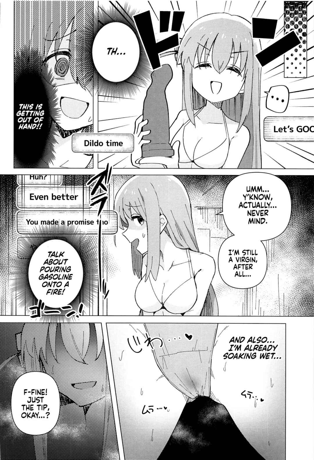 Page 15 Chapter Unknown_2fbb Bocchi the Rock! - Shounin Yokkyuu (Doujinshi)