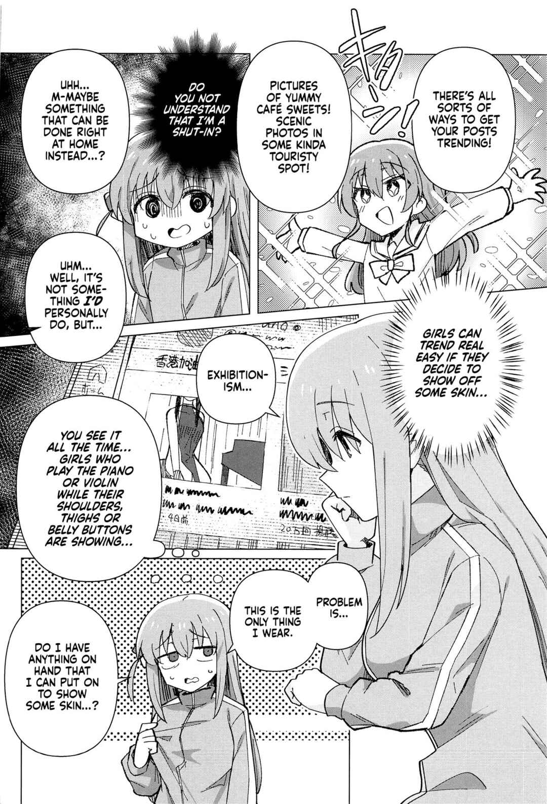 Page 5 Chapter Unknown_2fbb Bocchi the Rock! - Shounin Yokkyuu (Doujinshi)