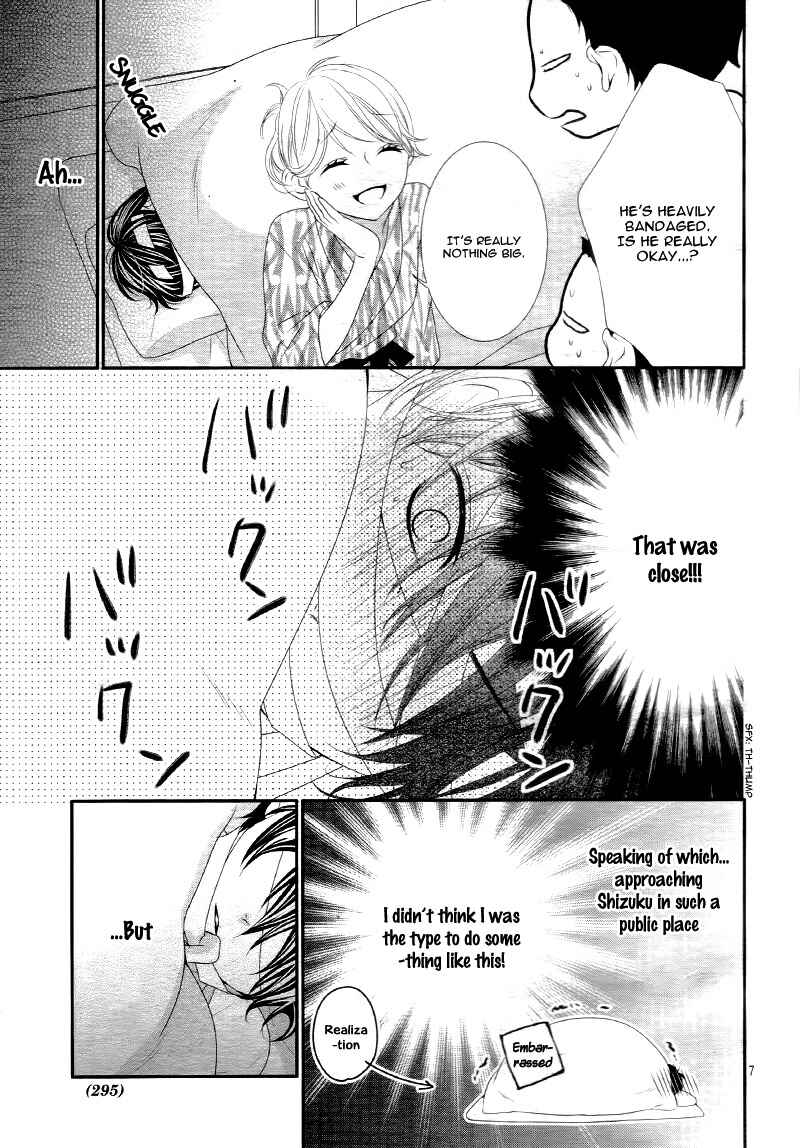 Page 11 Chapter 14 Ano Ko no, Toriko.