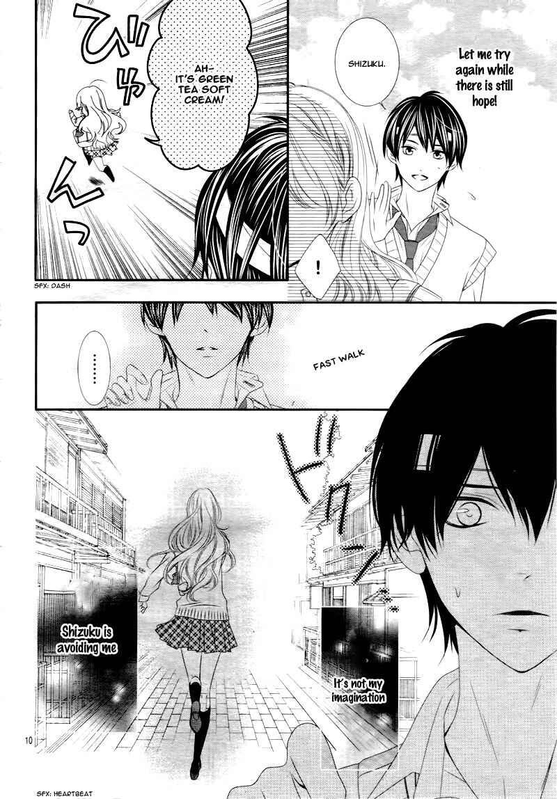 Page 14 Chapter 14 Ano Ko no, Toriko.