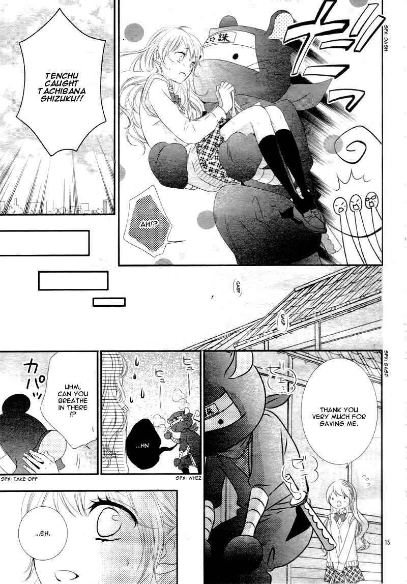 Page 19 Chapter 14 Ano Ko no, Toriko.