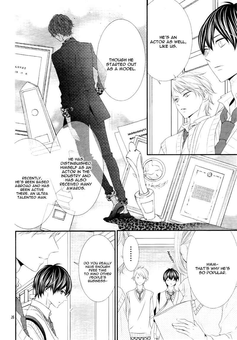 Page 30 Chapter 14 Ano Ko no, Toriko.