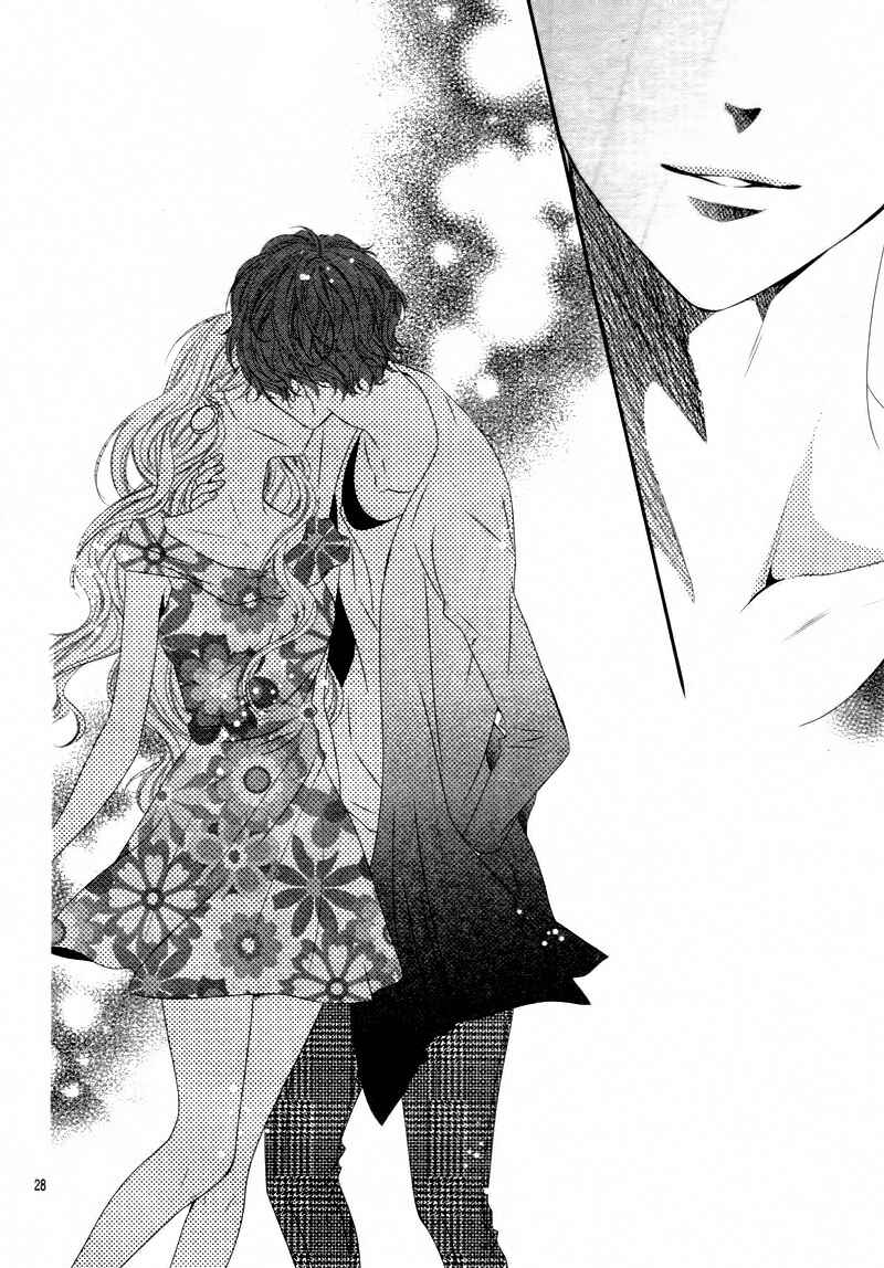 Page 32 Chapter 14 Ano Ko no, Toriko.