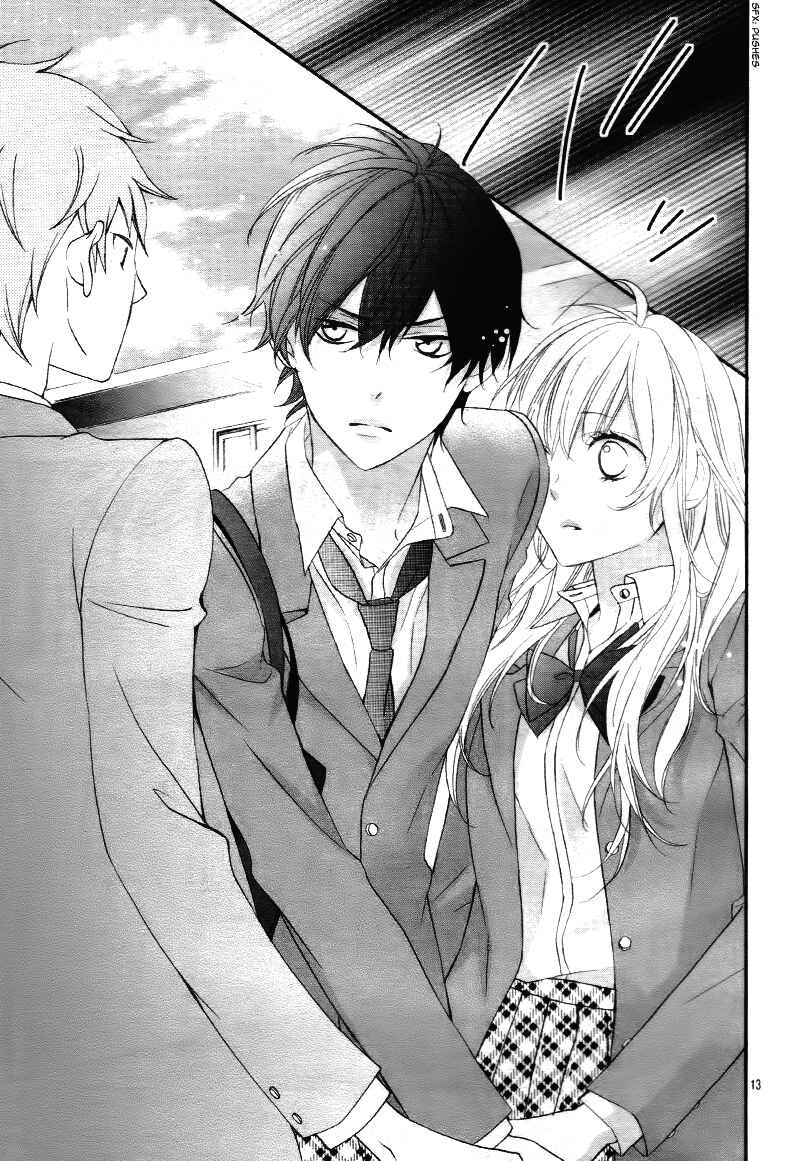 Page 19 Chapter 11 Ano Ko no, Toriko.