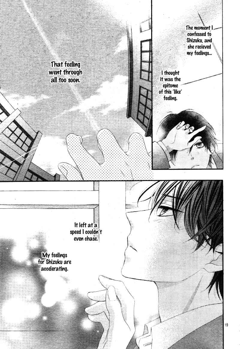 Page 25 Chapter 11 Ano Ko no, Toriko.