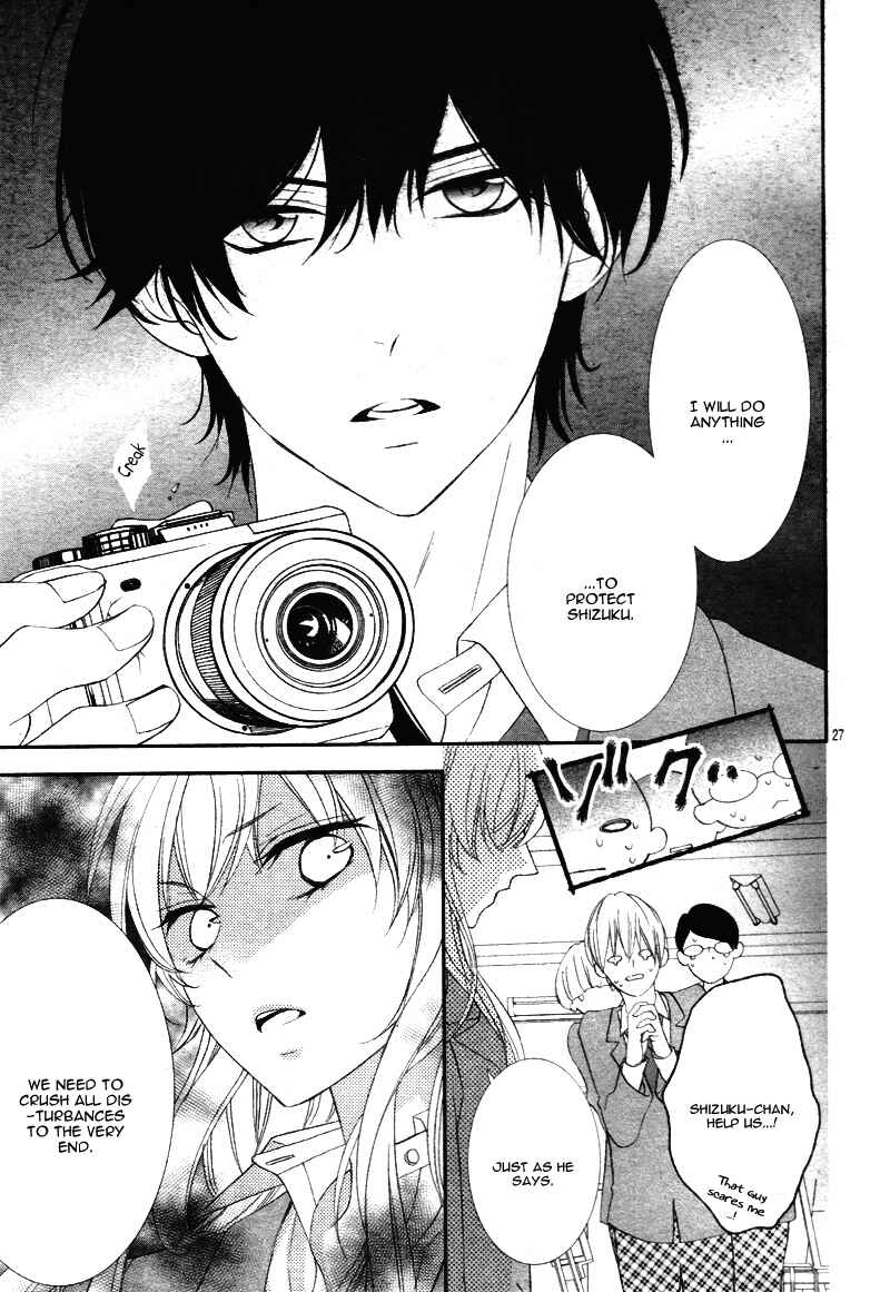 Page 33 Chapter 11 Ano Ko no, Toriko.