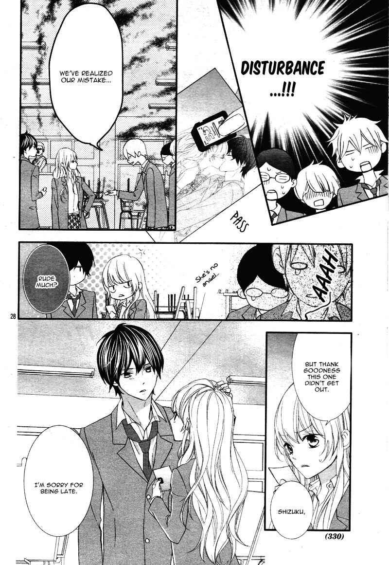 Page 34 Chapter 11 Ano Ko no, Toriko.