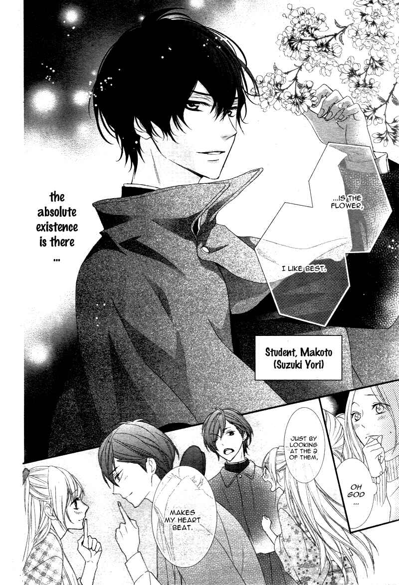 Page 13 Chapter 5 Ano Ko no, Toriko.