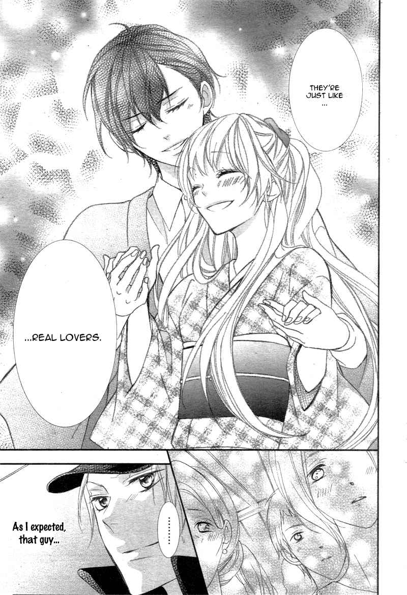 Page 14 Chapter 5 Ano Ko no, Toriko.
