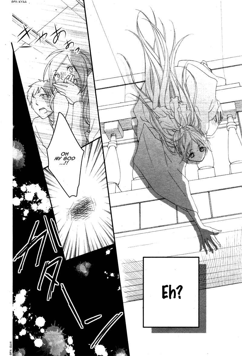Page 17 Chapter 5 Ano Ko no, Toriko.