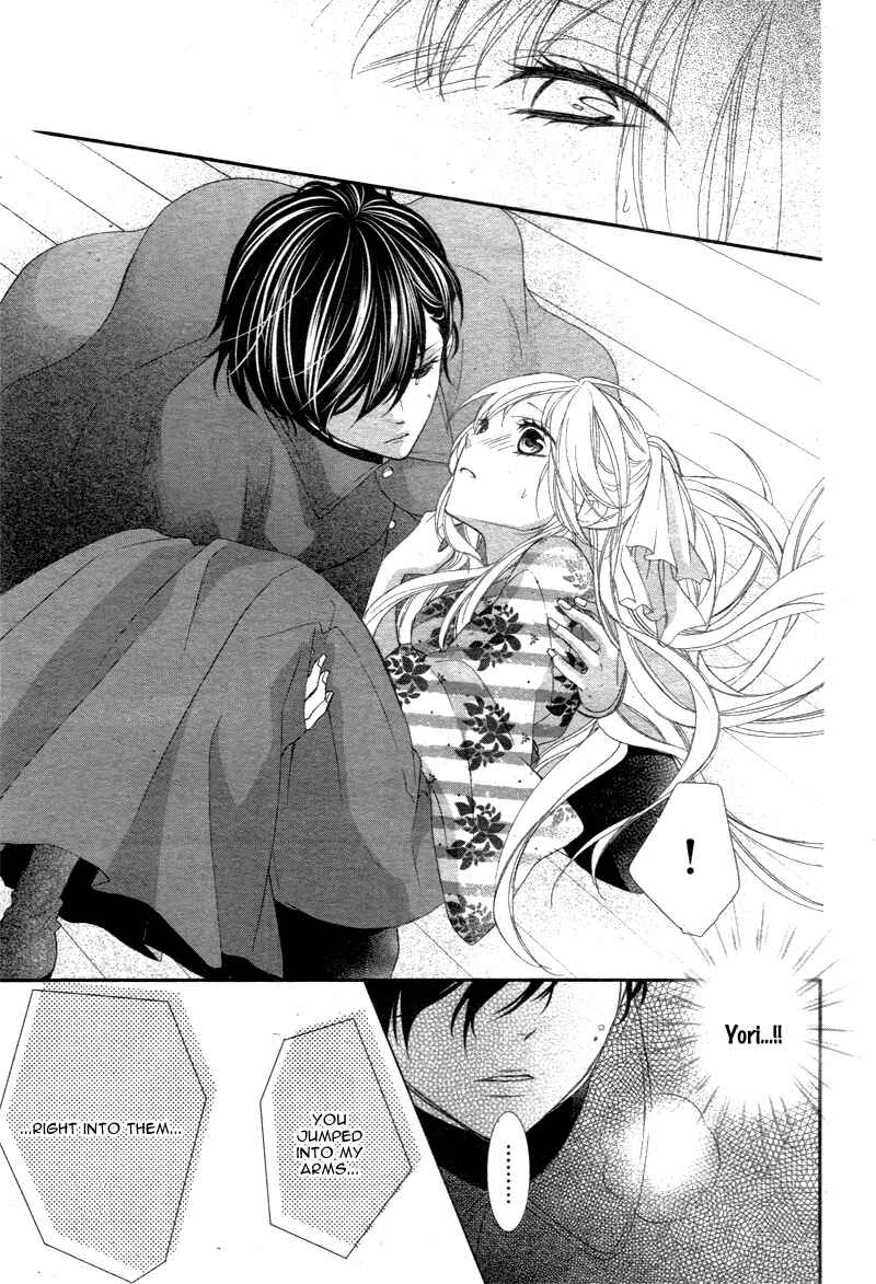 Page 18 Chapter 5 Ano Ko no, Toriko.