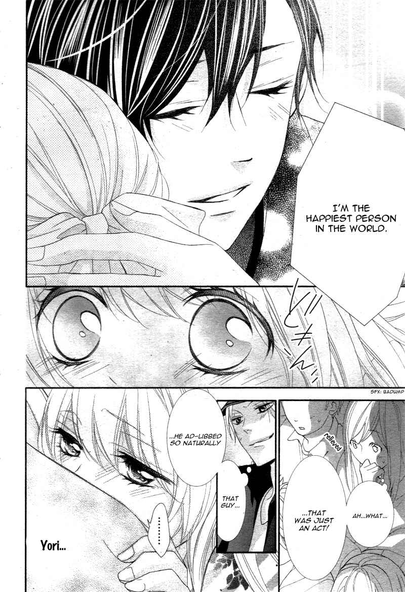 Page 19 Chapter 5 Ano Ko no, Toriko.