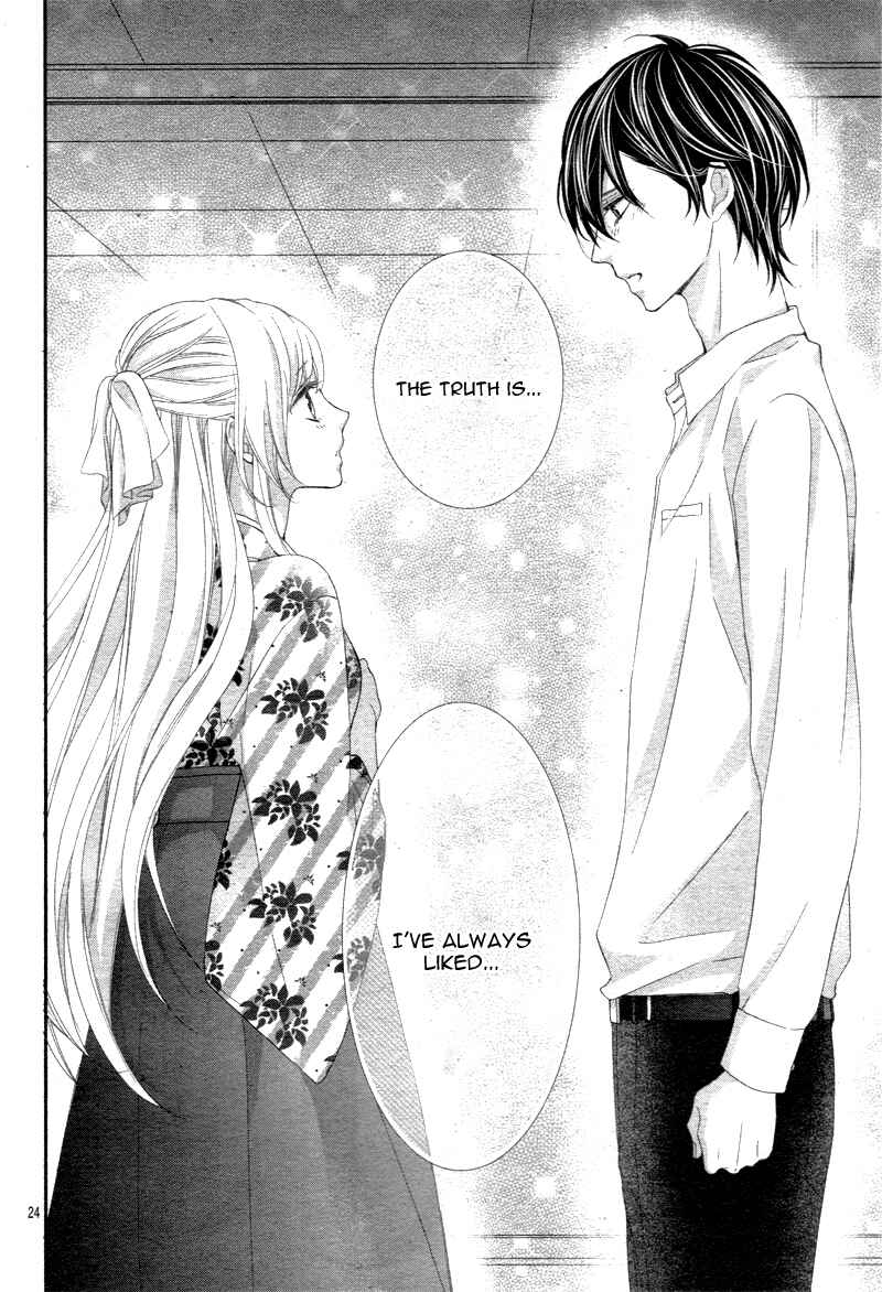 Page 26 Chapter 5 Ano Ko no, Toriko.