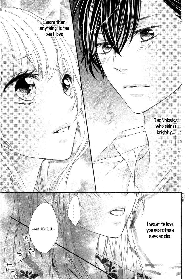 Page 27 Chapter 5 Ano Ko no, Toriko.