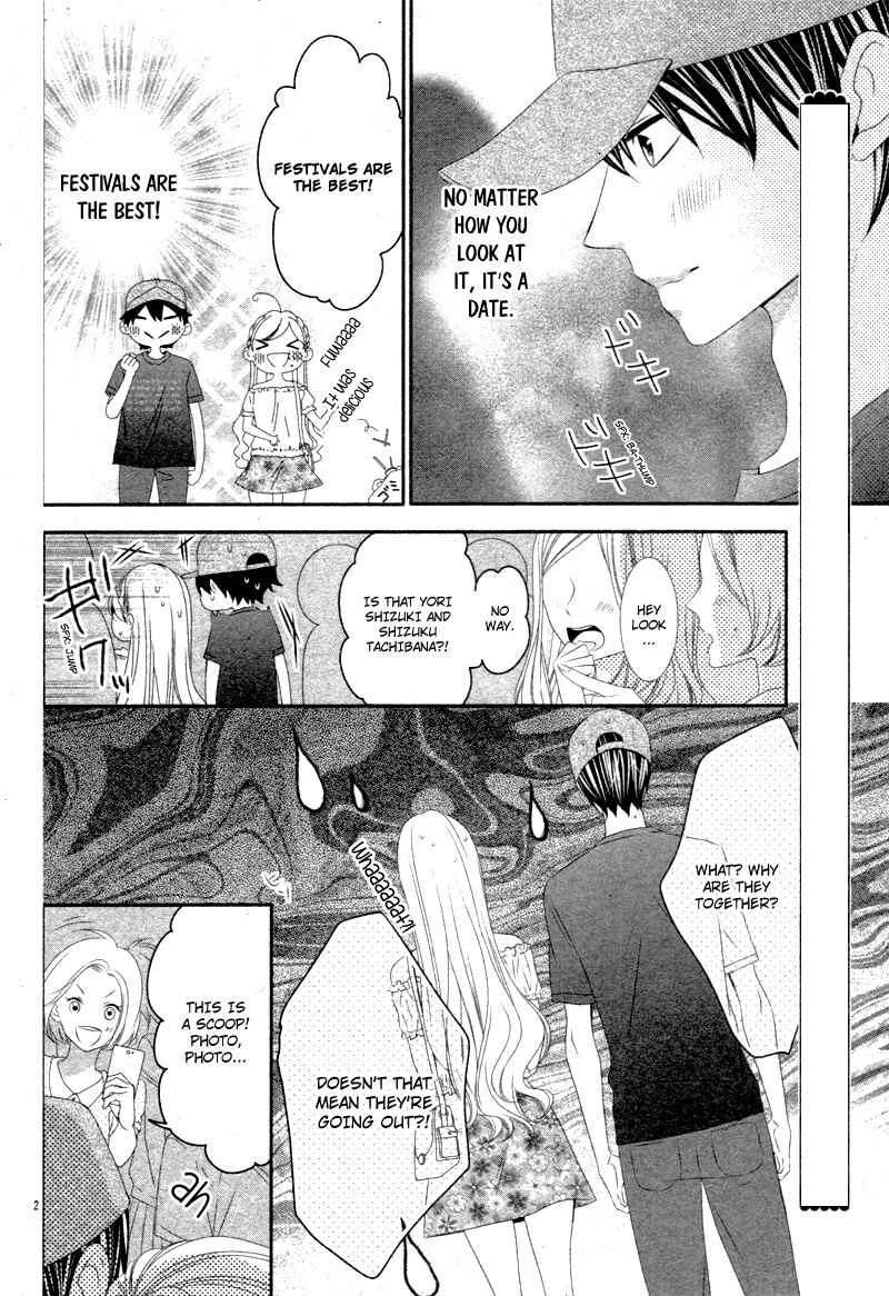 Page 6 Chapter 16.5 Ano Ko no, Toriko.
