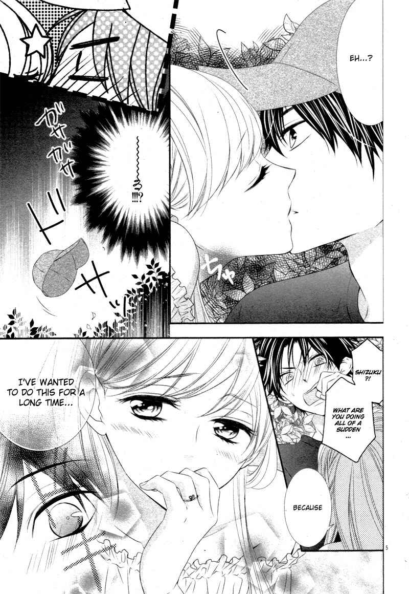 Page 9 Chapter 16.5 Ano Ko no, Toriko.