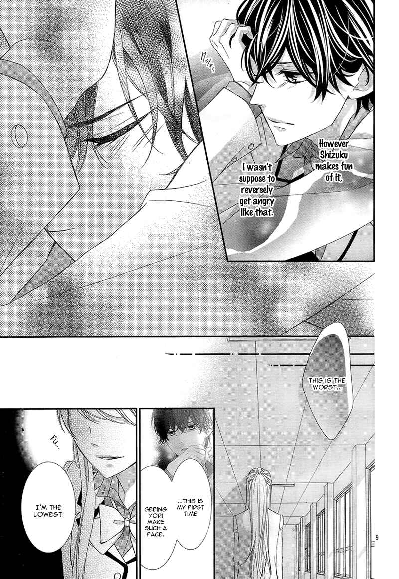 Page 12 Chapter 9 Ano Ko no, Toriko.