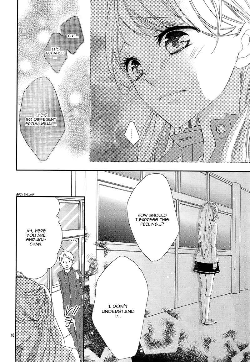 Page 13 Chapter 9 Ano Ko no, Toriko.