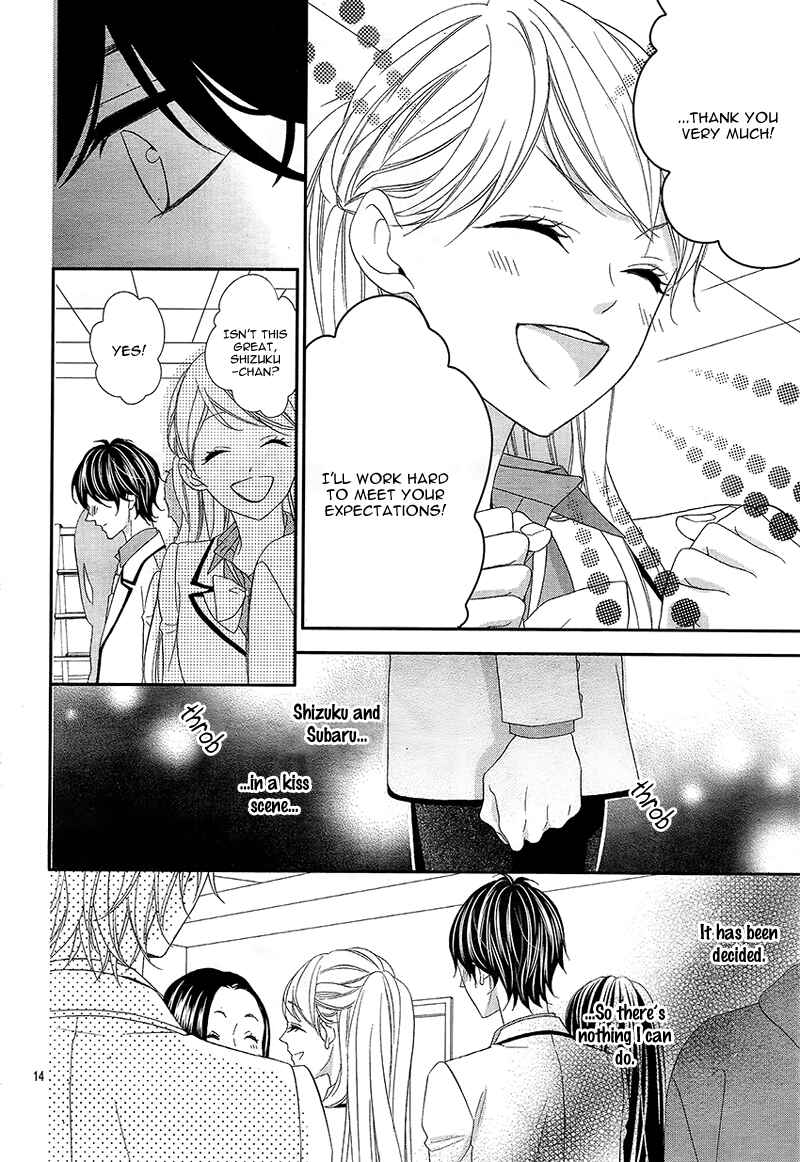 Page 17 Chapter 9 Ano Ko no, Toriko.