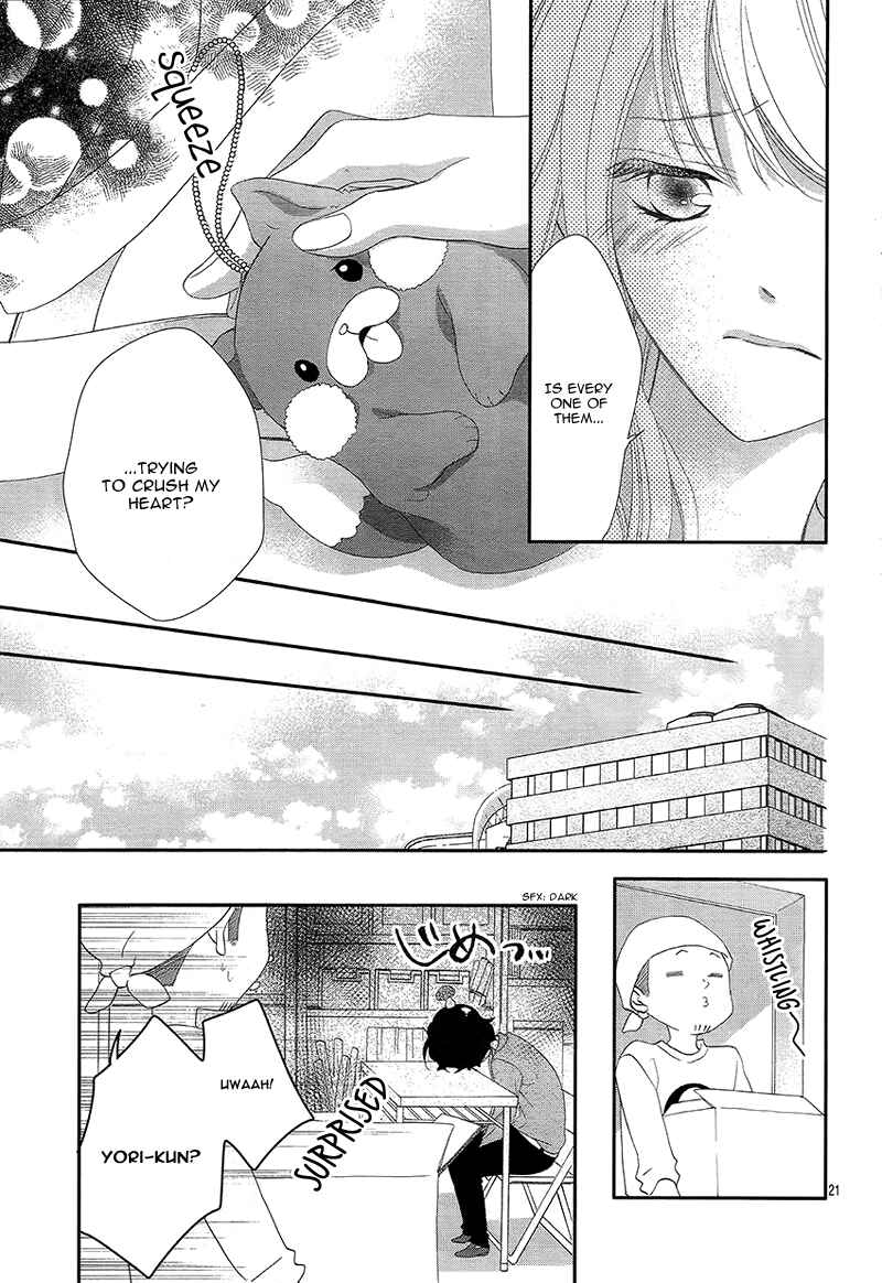 Page 24 Chapter 9 Ano Ko no, Toriko.