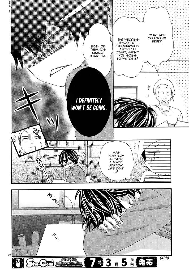 Page 25 Chapter 9 Ano Ko no, Toriko.