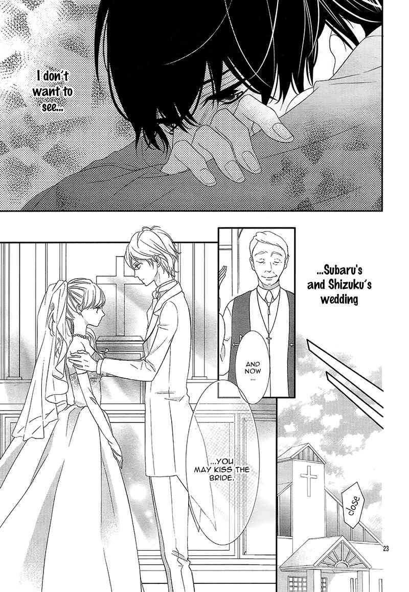 Page 26 Chapter 9 Ano Ko no, Toriko.