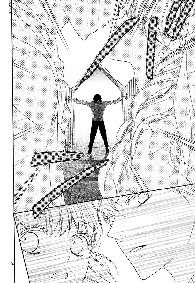 Page 29 Chapter 9 Ano Ko no, Toriko.