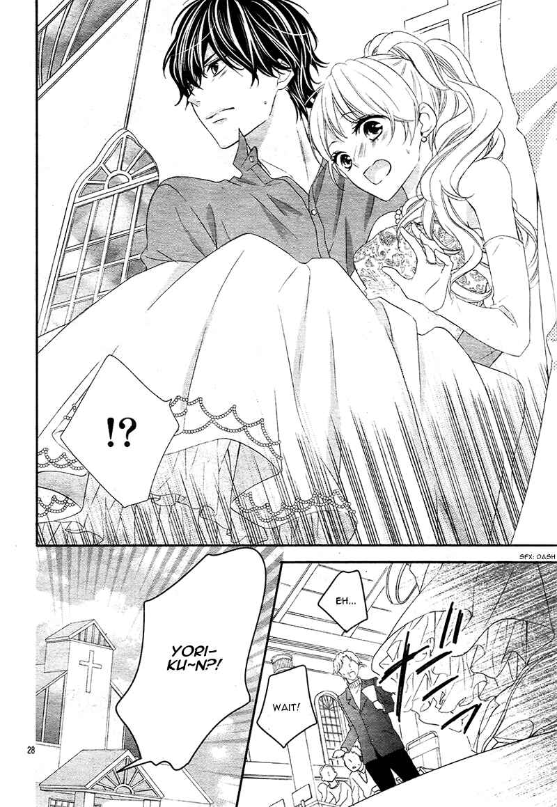 Page 31 Chapter 9 Ano Ko no, Toriko.
