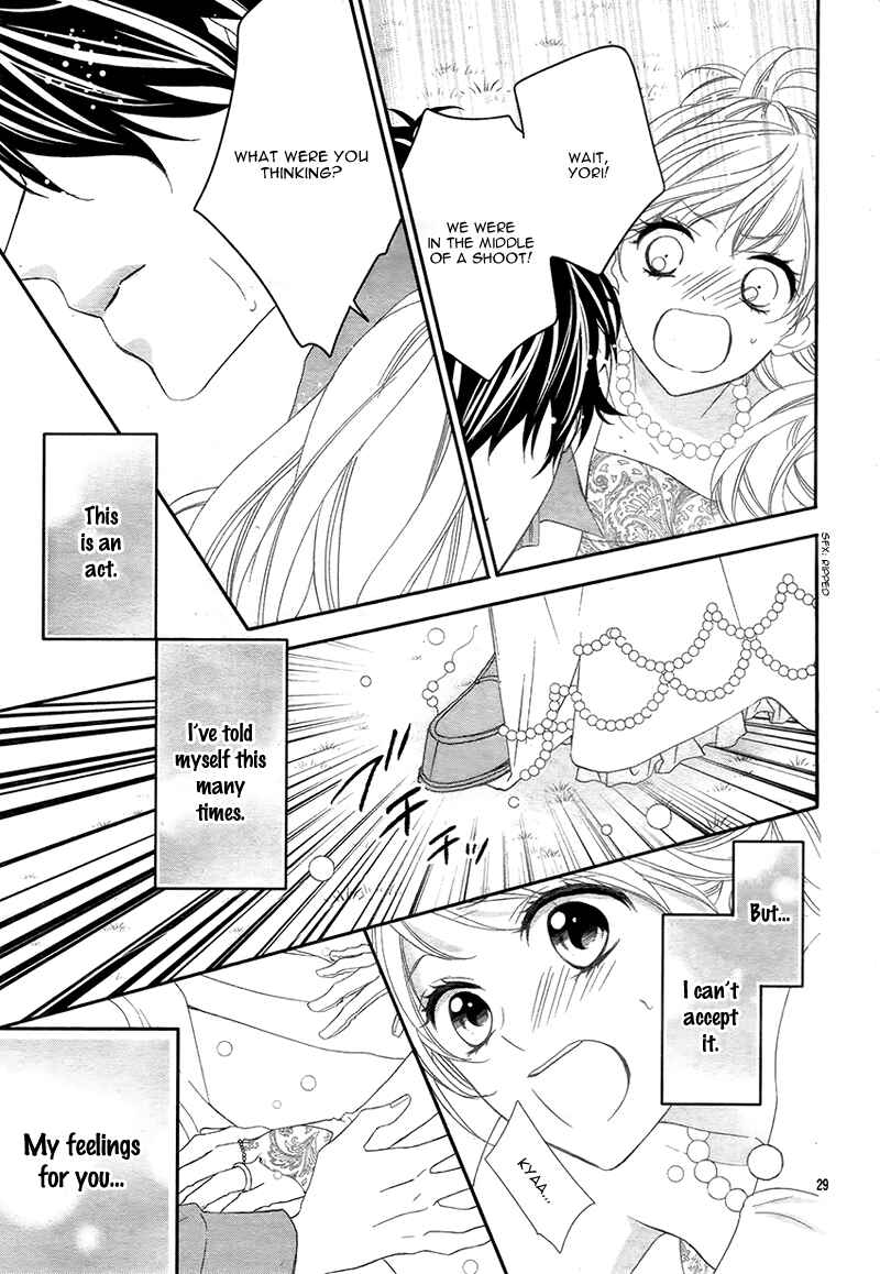 Page 32 Chapter 9 Ano Ko no, Toriko.