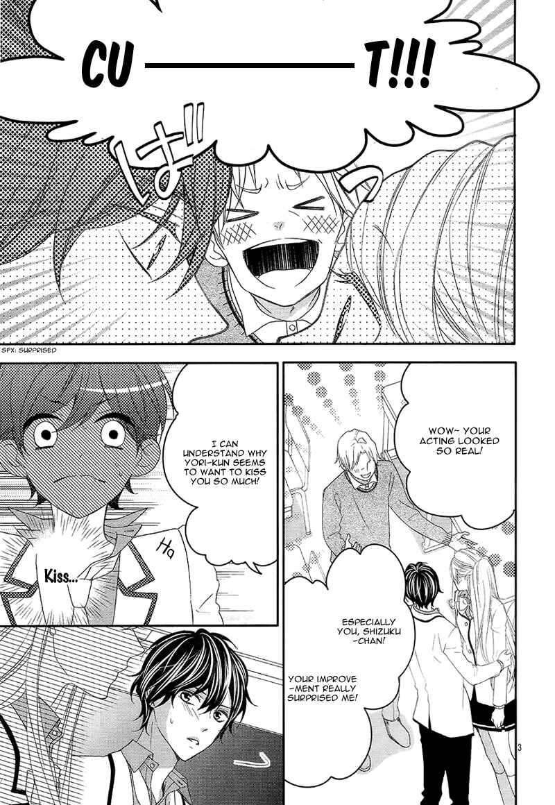 Page 6 Chapter 9 Ano Ko no, Toriko.