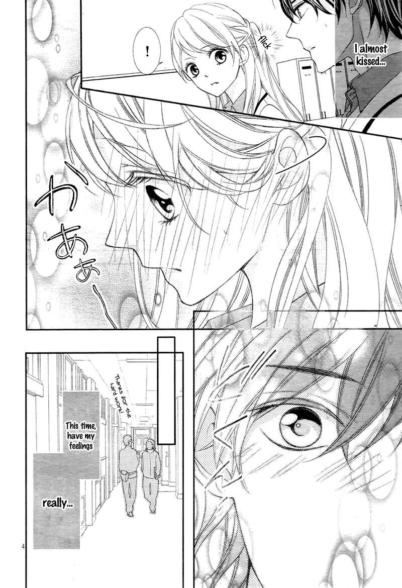 Page 7 Chapter 9 Ano Ko no, Toriko.