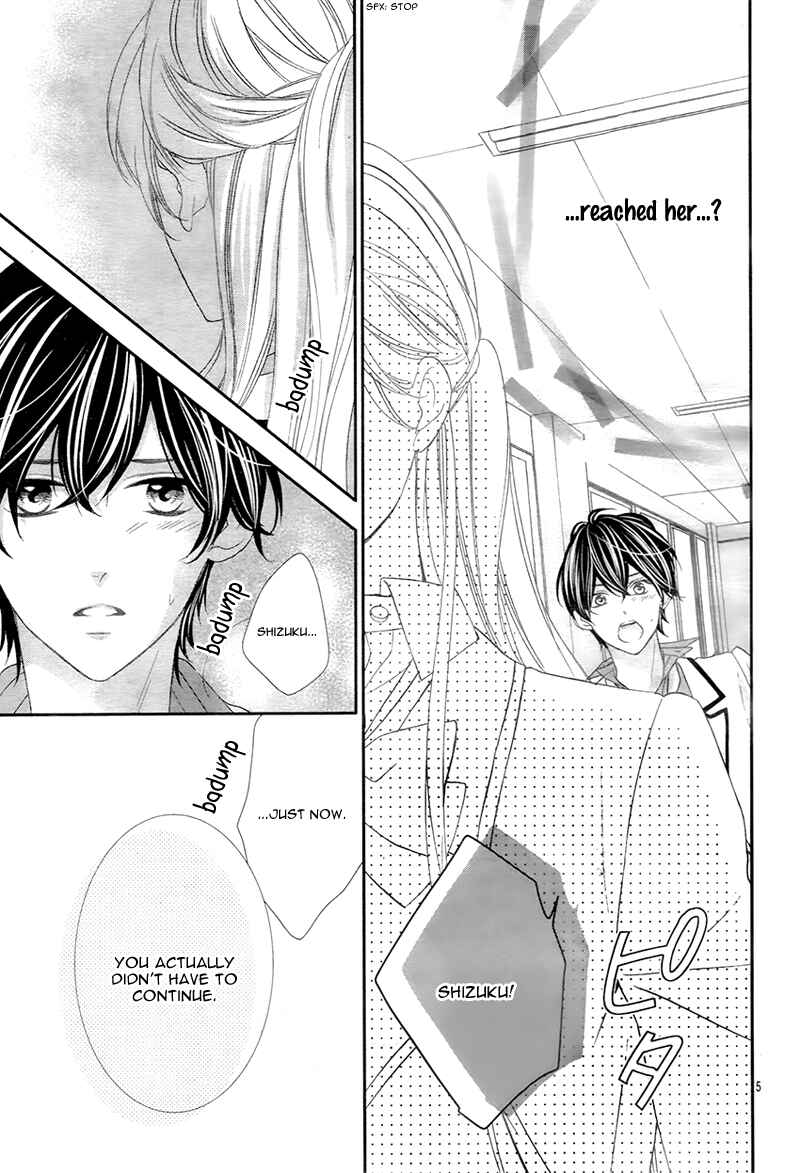 Page 8 Chapter 9 Ano Ko no, Toriko.