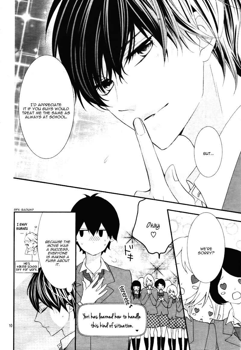 Page 16 Chapter 11 Ano Ko no, Toriko.