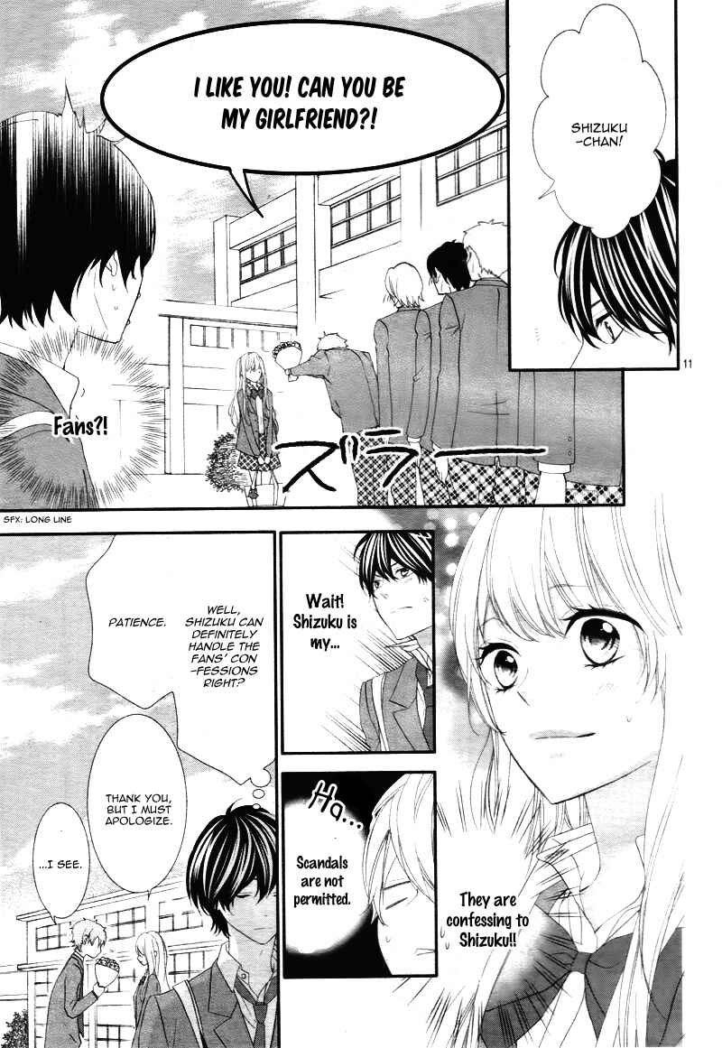 Page 17 Chapter 11 Ano Ko no, Toriko.