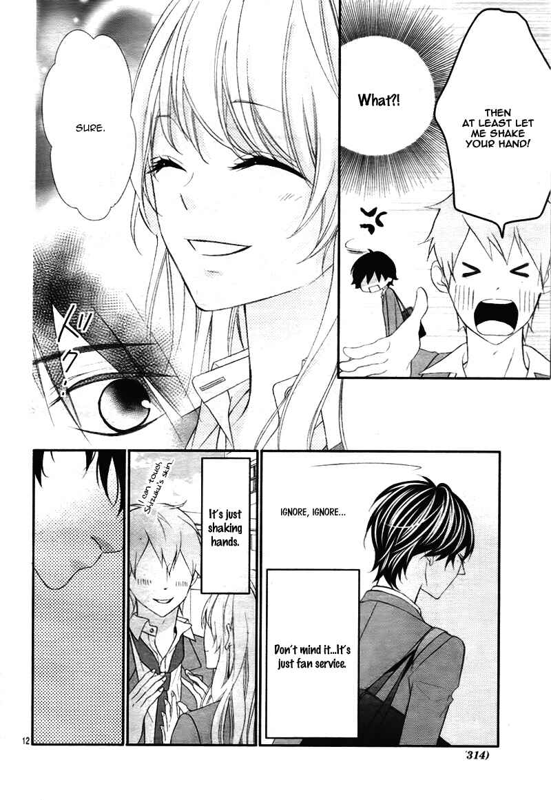 Page 18 Chapter 11 Ano Ko no, Toriko.