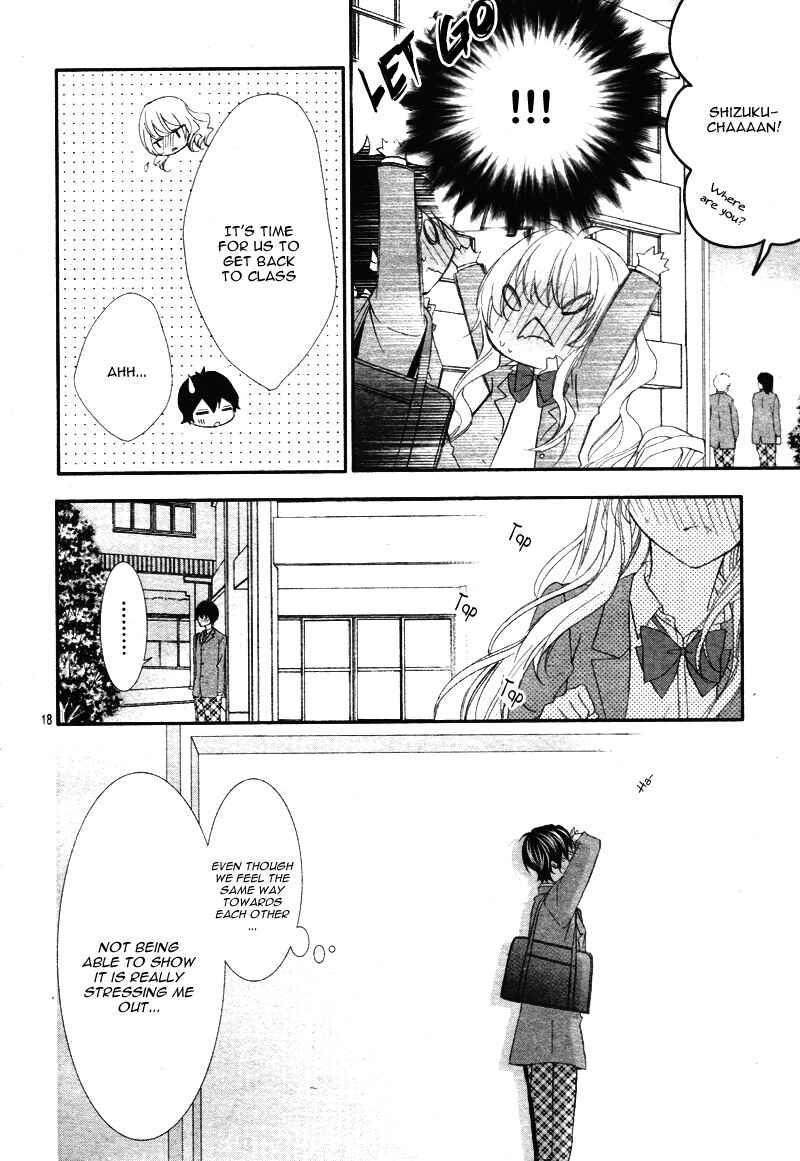 Page 24 Chapter 11 Ano Ko no, Toriko.