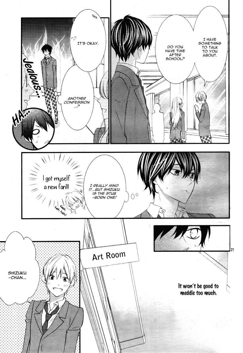Page 27 Chapter 11 Ano Ko no, Toriko.