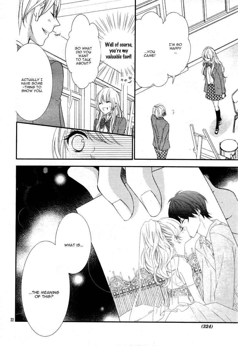 Page 28 Chapter 11 Ano Ko no, Toriko.