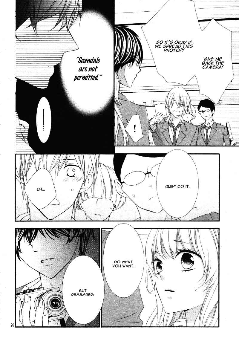 Page 32 Chapter 11 Ano Ko no, Toriko.