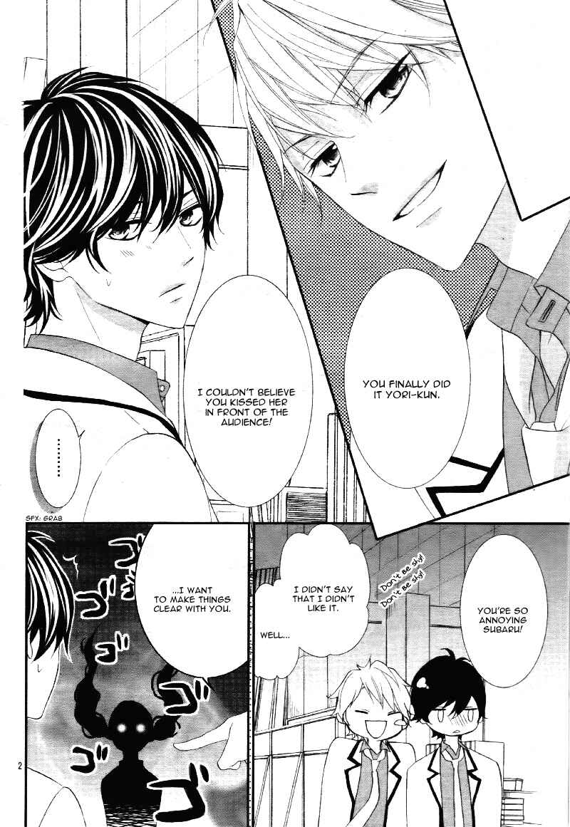 Page 8 Chapter 11 Ano Ko no, Toriko.