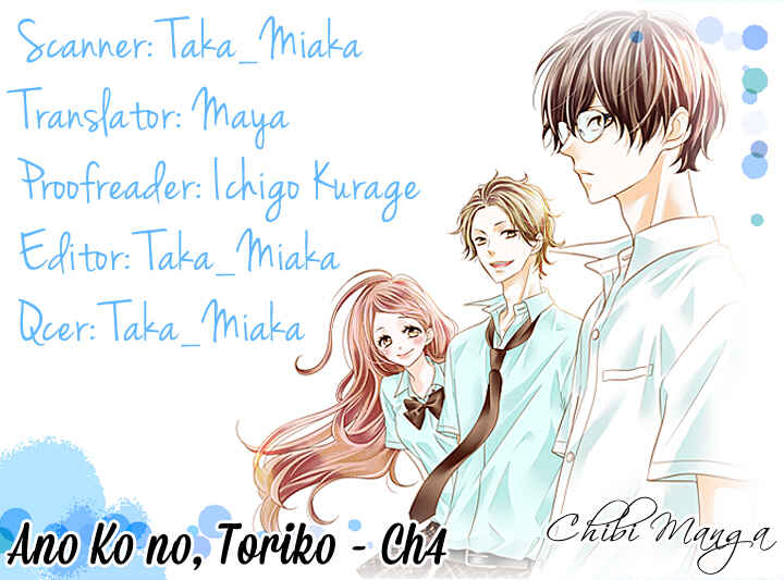 Page 1 Chapter 4 Ano Ko no, Toriko.