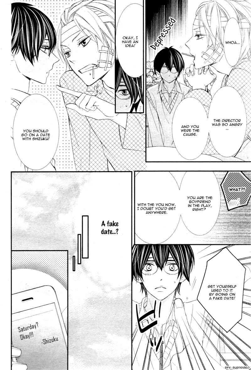 Page 11 Chapter 4 Ano Ko no, Toriko.