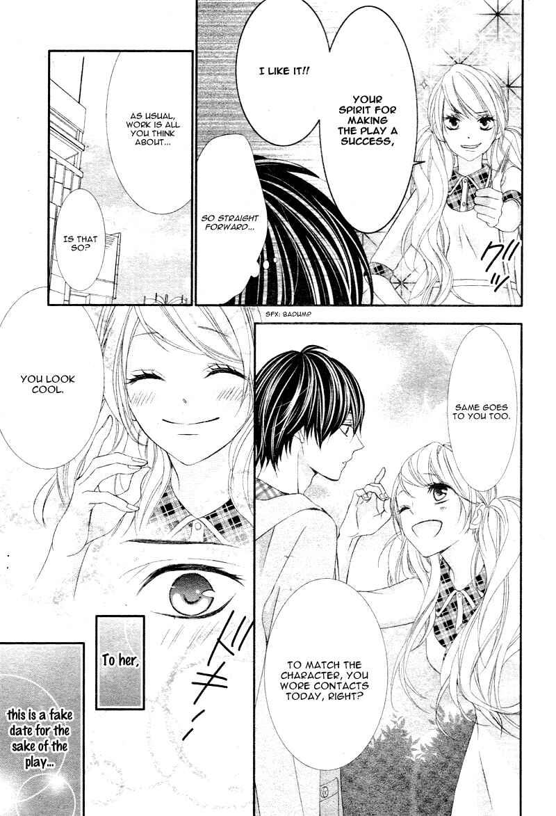 Page 14 Chapter 4 Ano Ko no, Toriko.