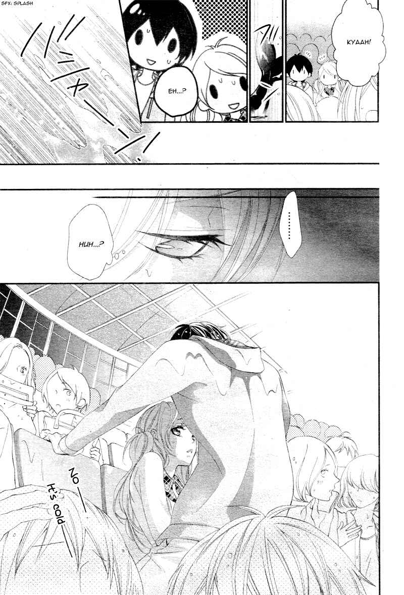 Page 22 Chapter 4 Ano Ko no, Toriko.