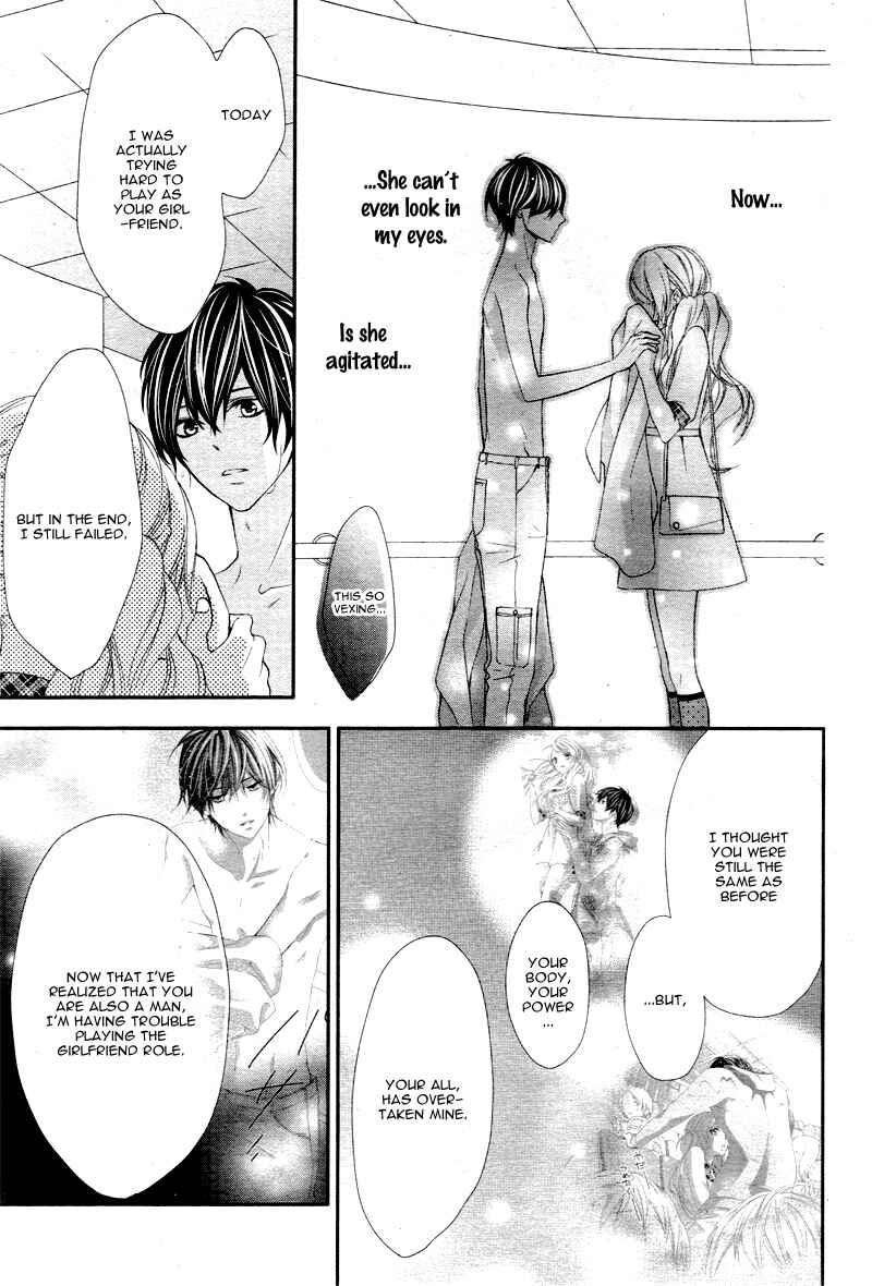 Page 28 Chapter 4 Ano Ko no, Toriko.