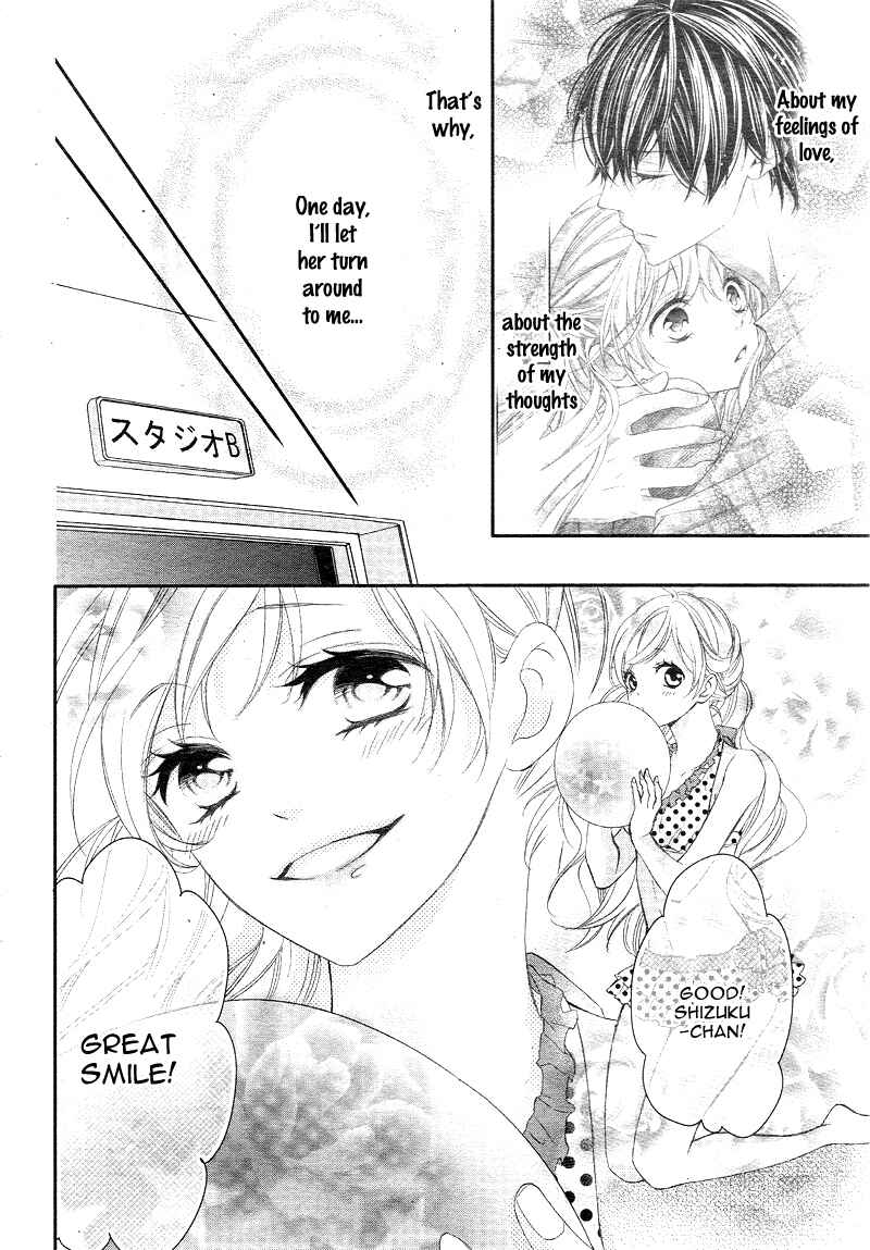 Page 11 Chapter 6 Ano Ko no, Toriko.