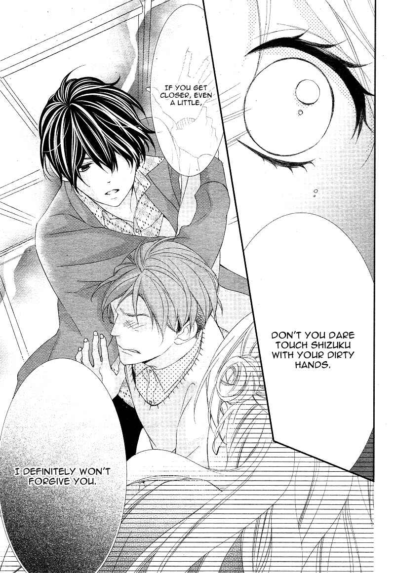 Page 27 Chapter 6 Ano Ko no, Toriko.