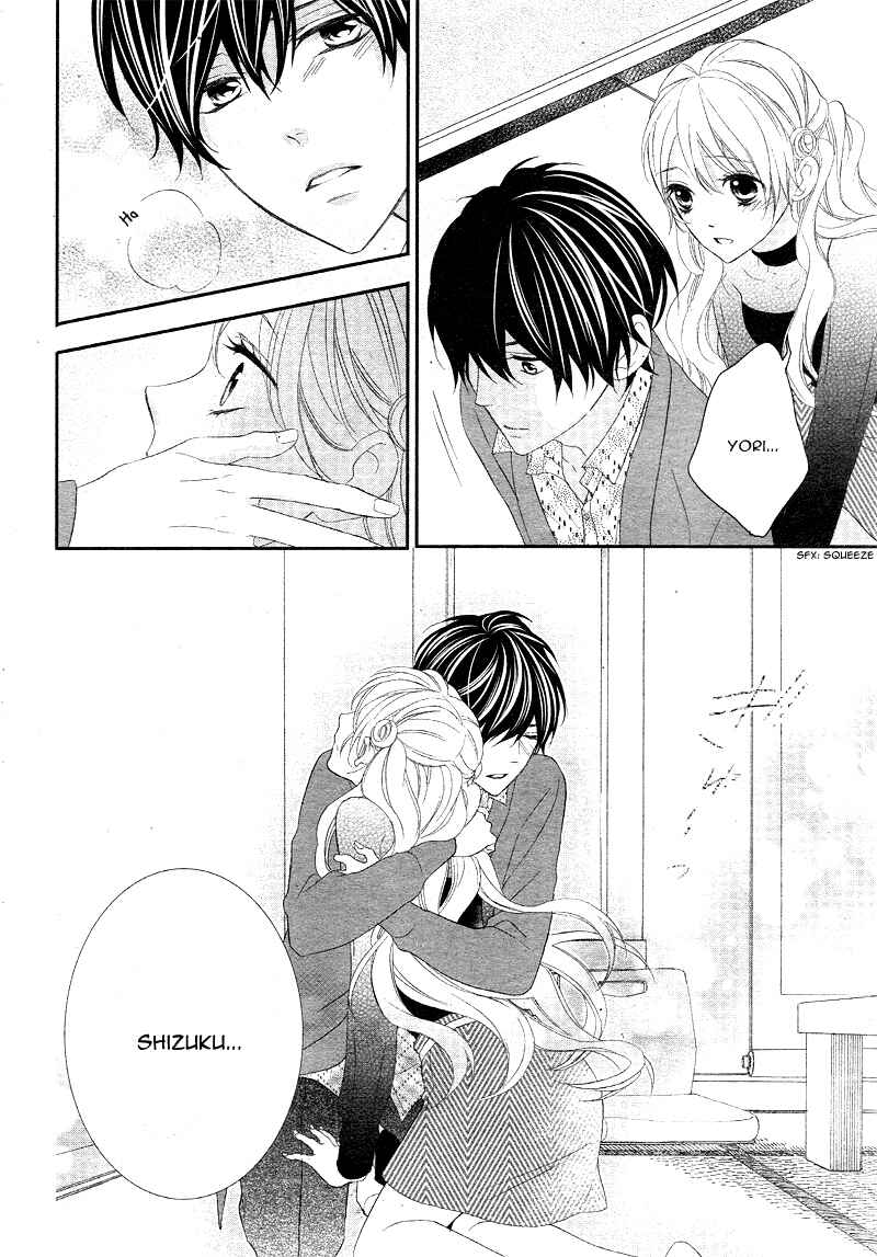 Page 29 Chapter 6 Ano Ko no, Toriko.