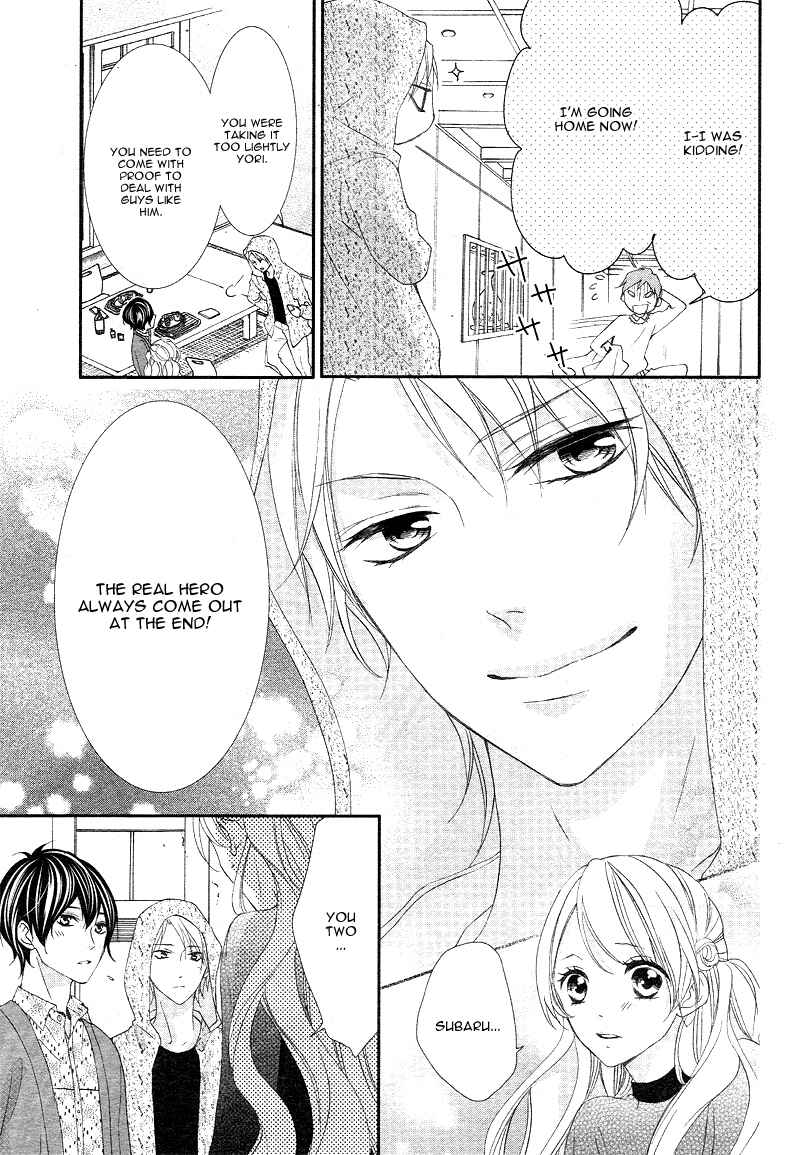 Page 32 Chapter 6 Ano Ko no, Toriko.